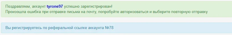 Screenshot_1.webp