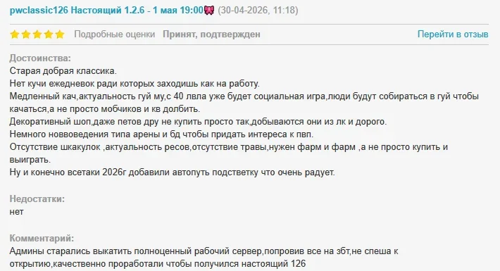 1777560267708.webp